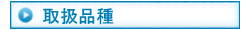 戵i