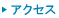 ANZX